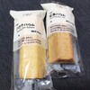 無印良品 ステラタウン大宮