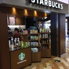 スターバックス コーヒー EXPASA足柄サービスエリア（上り線）店