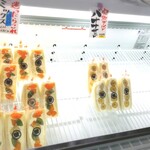 フルーツサンド 果じゅる - ミックスサンド(レアチーズクリーム) 630円(税別)
            完熟バナナサンド 450円(税別)
            キウイフルーツサンド  580円(税別)