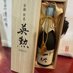 居酒屋 Dreamer - 
