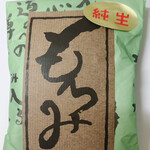 松野醤油 - 純生 菜もろみ(無添加)