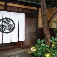 河文 - 