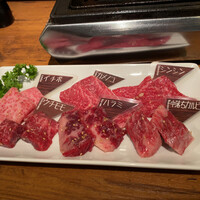 NO MEAT, NO LIFE.2nd - 