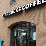 スターバックス・コーヒー - 