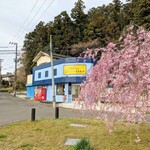 キッチン・タカ - 