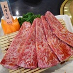 焼肉 三千里 - 