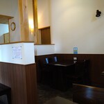 蕎茶亭まるやま - 