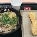 Hanamaru Udon - 