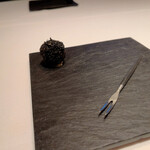 Terres de Truffes, Tokyo - 