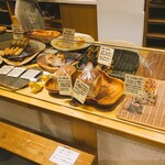 パリアッシュ - 