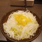 Sushi Shabushabu Yuzuan - ゆず葱