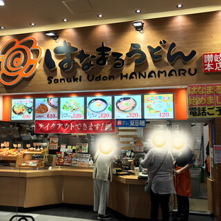 あべのキューズモール内でおすすめのグルメ情報をご紹介 食べログ あべのキューズモール内でおすすめのグルメ情報をご紹介 食べログ
