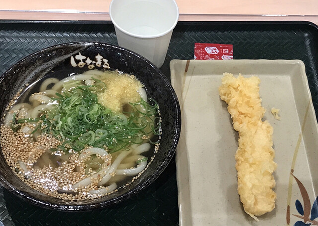 Hanamaru Udon Ito Yokado Abeno Ten photo 3