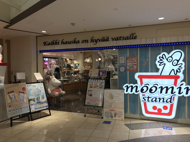 ムーミンスタンド 天王寺ミオ店 天王寺 ジュースバー 食べログ