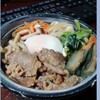 和食屋の惣菜 えん 武蔵小杉東急フードショースライス店