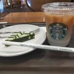 スターバックスコーヒー - 