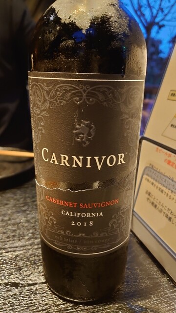 炭火焼肉 名牛 田尻 守山 焼肉 食べログ