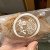 うす皮たい焼き 鯛きち 仙台駅前店