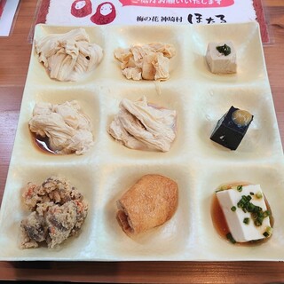 佐賀で人気のバイキング ランキングtop17 食べログ 佐賀で人気のバイキング ランキングtop17 食べログ