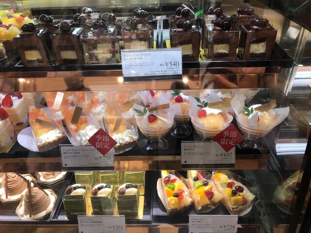 グラマシー ニューヨーク 高島屋日本橋店 日本橋 カフェ 食べログ グラマシー ニューヨーク 高島屋日本橋店 日本橋 カフェ 食べログ