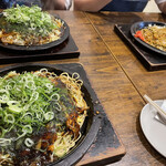 Okonomiyaki Gama - 