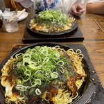 Okonomiyaki Gama - 