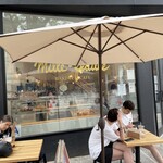Mille-Feuille Bakery Cafe - 