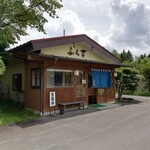 Fukuyoshi Jun Teuchi Soba - 純手打蕎麥麵 ふく吉