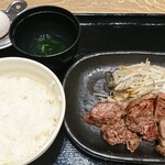 Teppanyaki Tenjin Horumon - 