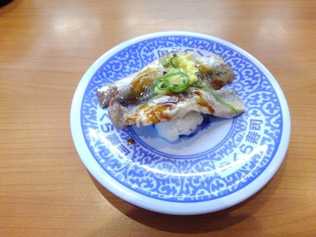 小腹が減ってちょっとだけ By ルーキー38 無添 くら寿司 茅ヶ崎今宿店 茅ケ崎 回転寿司 食べログ 小腹が減ってちょっとだけ By ルーキー38 無添 くら寿司 茅ヶ崎今宿店 茅ケ崎 回転寿司 食べログ