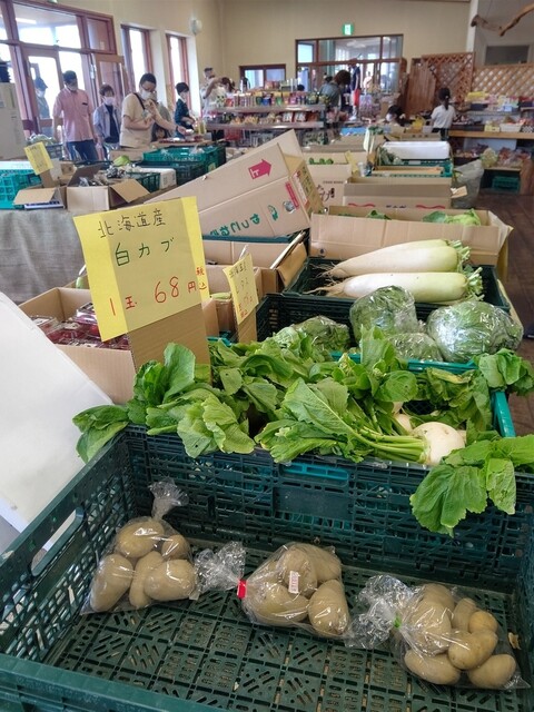 北海道☆お野菜屋さん 札幌の八百屋グリーンフラッグ-。毎日獲れたての北海道の新鮮