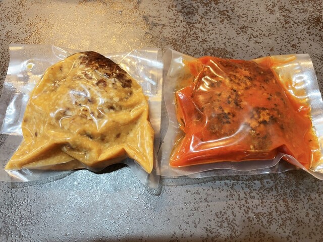 ビストロ メルキュール Bistro Mercure 伊予三芳 ビストロ 食べログ