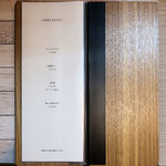 世田谷とんかつ 祖師谷七丁目食堂 - 