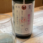 世田谷とんかつ 祖師谷七丁目食堂 - 