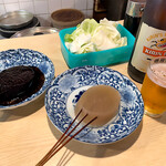 とん八 - 