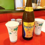 美かさ - プレミアムモルツ