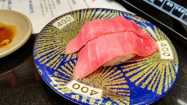 独楽寿司 大和本店 こますし 相模大塚 回転寿司 食べログ