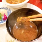 美かさ - 赤だし