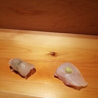すが弥 - 