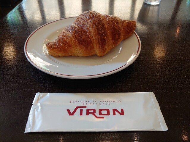 モーニング利用はありですね By Noble Minded Viron 丸の内店 ヴィロン 東京 パン 食べログ モーニング利用はありですね By Noble Minded Viron 丸の内店 ヴィロン 東京 パン 食べログ