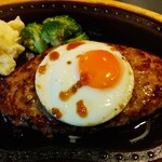 びっくりドンキー - エッグバーグステーキ200g単品（845円）