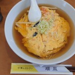 順風 - カニ玉ラーメン