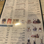 珈琲館 紅鹿舎 - 