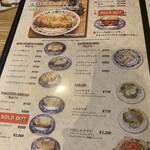 珈琲館 紅鹿舎 - 