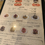 珈琲館 紅鹿舎 - 