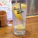 やきとり 正や - プレミアム酎ハイ 生レモン