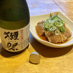 医食同源 南風原 - 