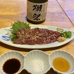 医食同源 南風原 - 