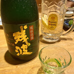 医食同源 南風原 - 