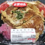 カワグチ - 料理写真: